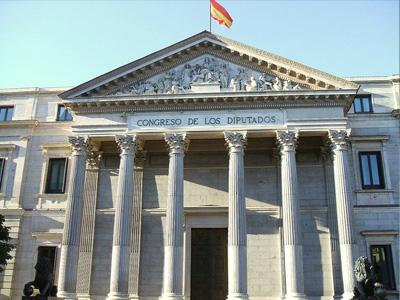 Fotograf�a: El Buen Gobierno