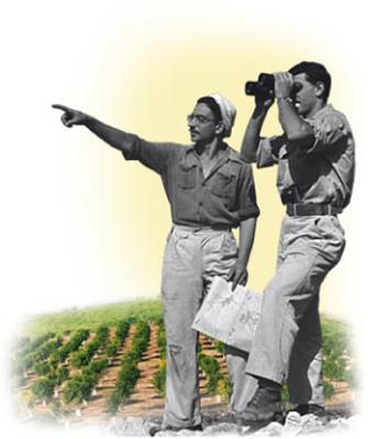 Fotograf�a: Tierra de Dios